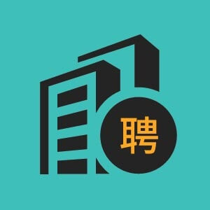 重庆安珈贝企业管理咨询有限公司